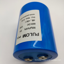 PULOM PCL series DC link factory direct offer oil pulse high voltage 800vdc 2400uf capacitor